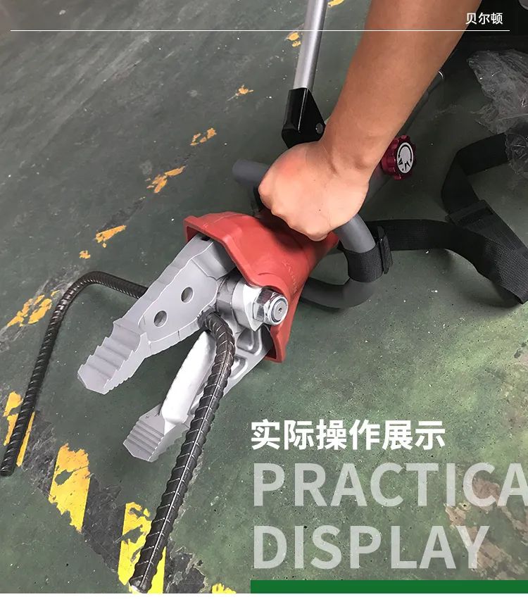 便攜式手動剪擴鉗(圖5)