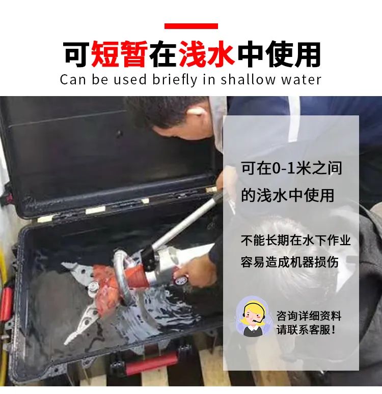 便攜式手動剪擴鉗(圖6)