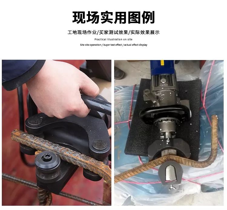 無刷一體鋼筋彎曲機(jī)，彎曲新時(shí)代(圖2)