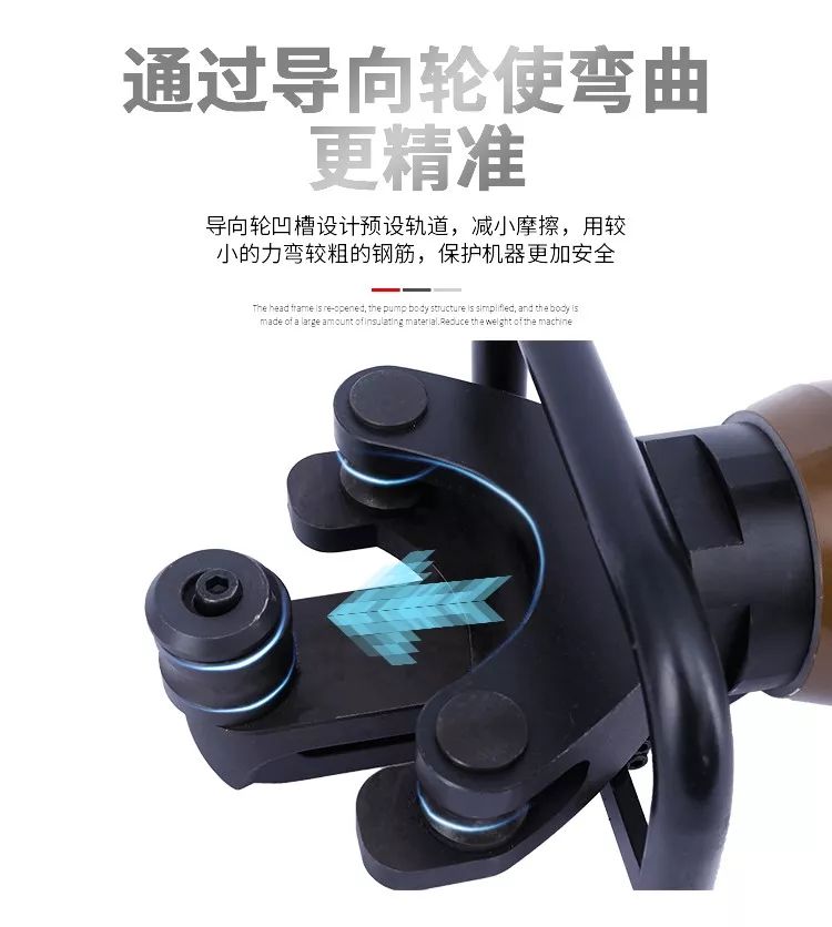 無刷一體鋼筋彎曲機(jī)，彎曲新時(shí)代(圖7)