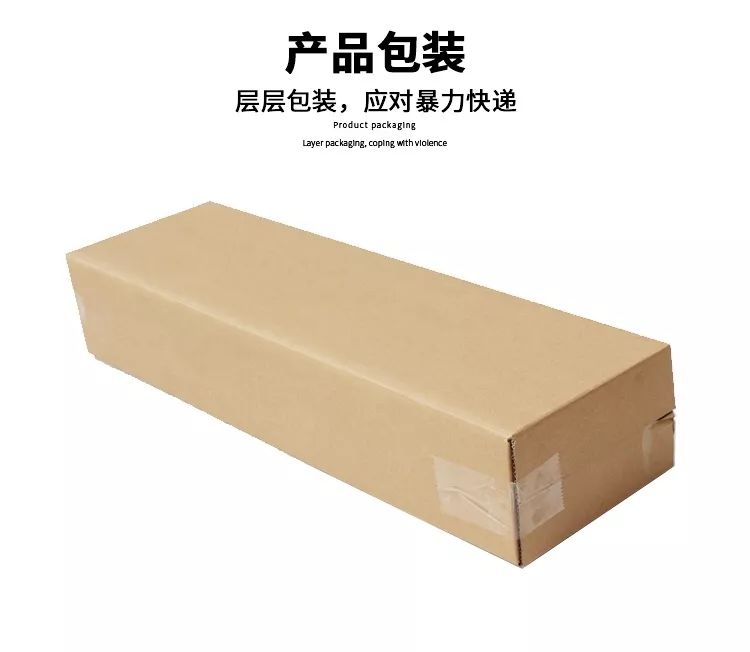 多功能救援擔架(圖8)