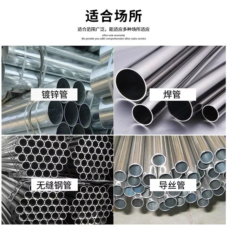 手動整體液壓彎管機(jī)(圖6)