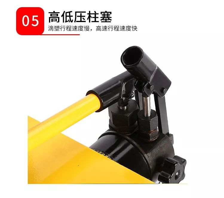 手動整體液壓彎管機(jī)(圖11)