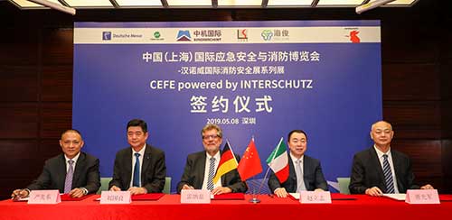 INTERSCHUTZ漢諾威國際消防安全展覽會(huì)落戶上海(圖1) INTERSCHUTZ漢諾威國際消防安全展覽會(huì)落戶上海(圖1)