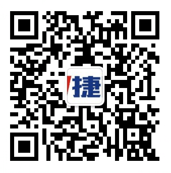 極端地形應(yīng)急救援先驅(qū)- 成都捷隆行國際貿(mào)易有限公司正式發(fā)布Mudd-Ox水陸兩棲車（一）(圖11)