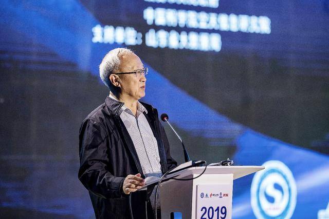 2019煙臺(tái)院士峰會(huì)暨數(shù)字地球與空天信息應(yīng)用發(fā)展論壇順利開(kāi)幕(圖2) 2019煙臺(tái)院士峰會(huì)暨數(shù)字地球與空天信息應(yīng)用發(fā)展論壇順利開(kāi)幕(圖2)