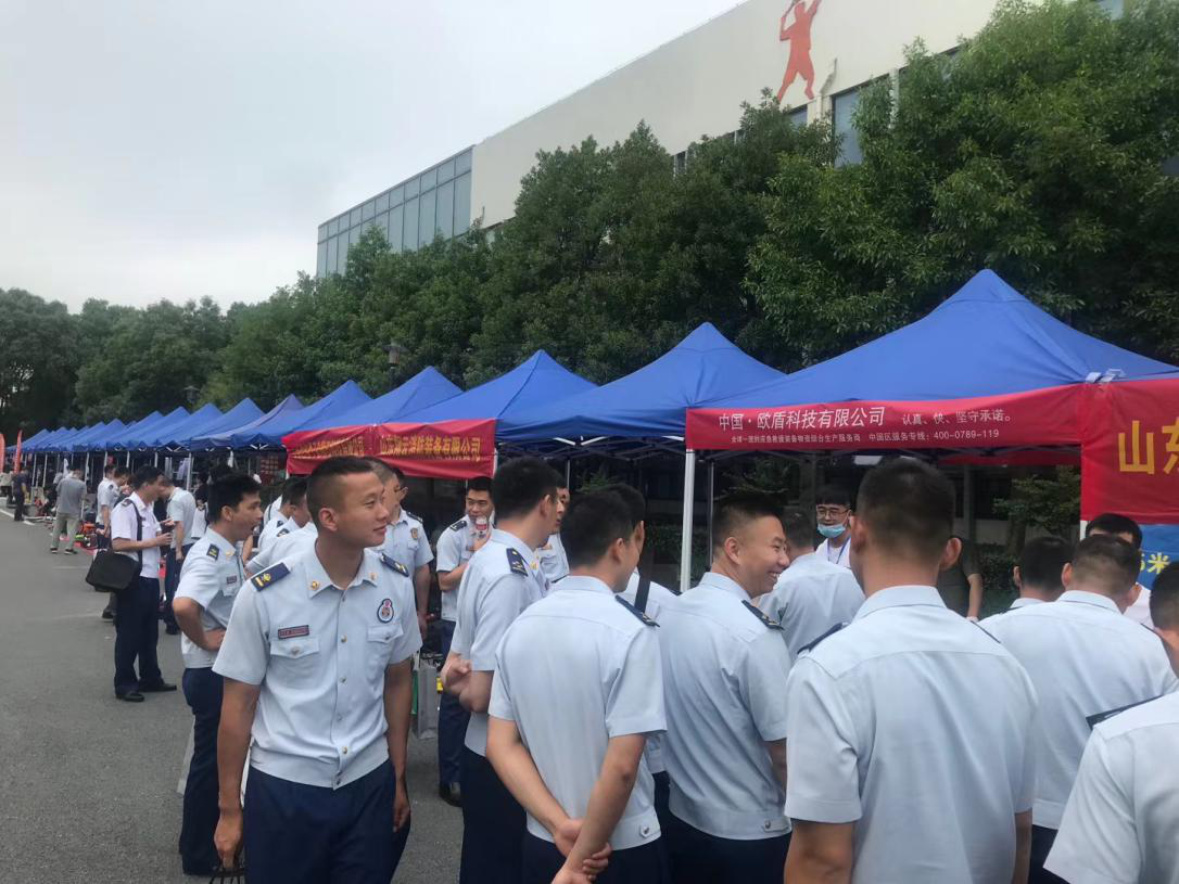 參展浙江消防總隊消防展-打造歐盾品質(zhì)(圖3) 參展浙江消防總隊消防展-打造歐盾品質(zhì)(圖3)