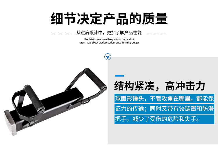 黑鷹四件套(圖5) 黑鷹四件套(圖5)