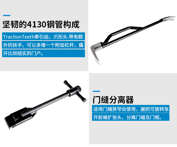 黑鷹四件套(圖6) 黑鷹四件套(圖6)