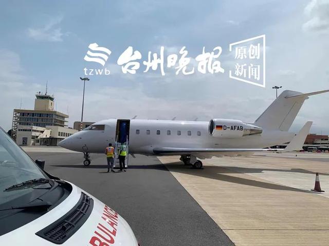 270萬(wàn)元！35小時(shí)！浙江臺(tái)州一商人加納確診包機(jī)回國(guó)(圖1)