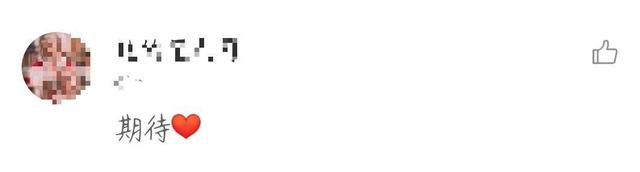 北京國(guó)際電影節(jié)也要來(lái)啦，定檔八月下旬舉行(圖2)