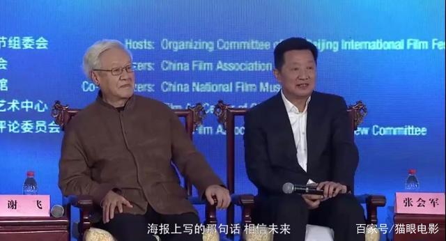 北京國(guó)際電影節(jié)也要來(lái)啦，定檔八月下旬舉行(圖4)