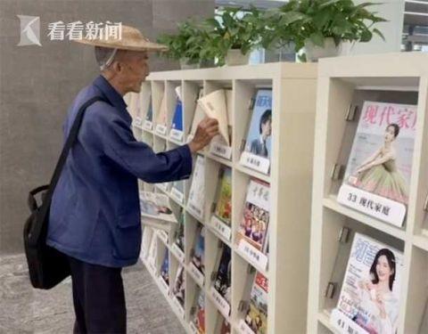 圖書館閉館日為84歲老農(nóng)一人開放(圖2) 圖書館閉館日為84歲老農(nóng)一人開放(圖2)