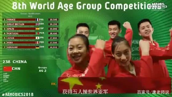 還記得那個“一字馬”女生嗎？她高考成績出來了，網(wǎng)友卻炸鍋了！(圖2)