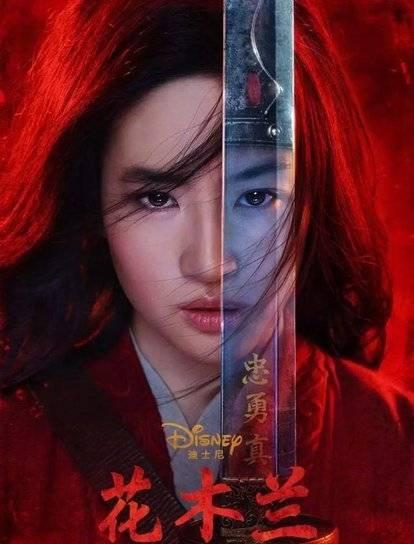 突發(fā)！美國疫情加劇，《花木蘭》緊急撤檔，《阿凡達》四部續(xù)集均延期1年上映