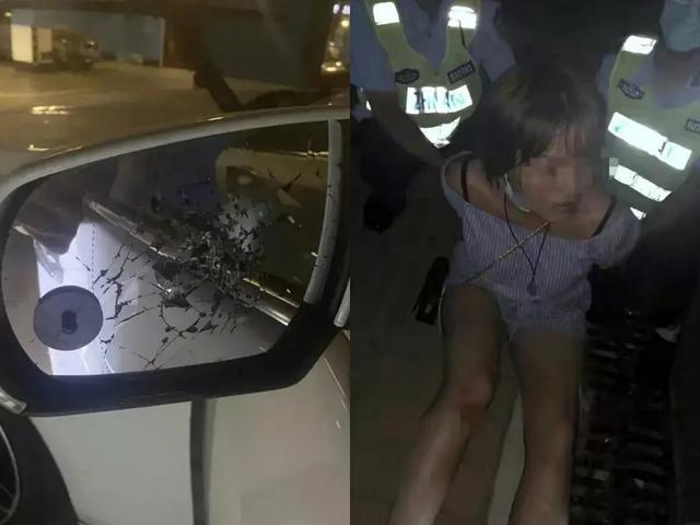 什么操作!女子狂砸9輛車(chē)后讓男友賠 "男友"現(xiàn)身卻連稱冤枉(圖2) 什么操作!女子狂砸9輛車(chē)后讓男友賠 "男友"現(xiàn)身卻連稱冤枉(圖2)