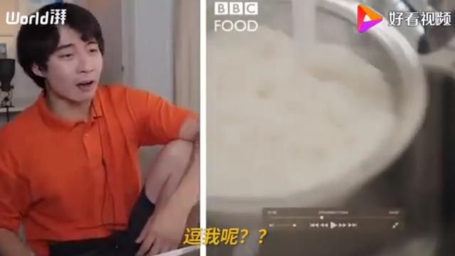 BBC蛋炒飯教程氣壞亞洲網(wǎng)友什么情況？終于真相了，原來(lái)是這樣(圖7)