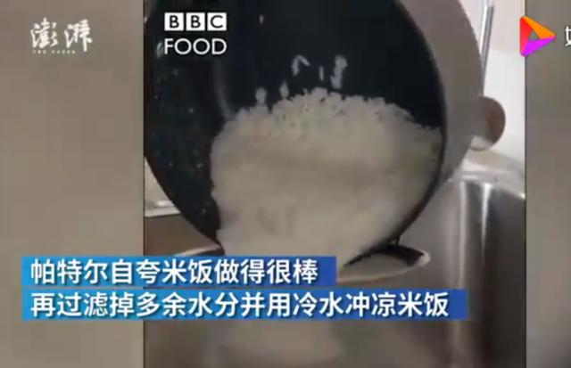 BBC蛋炒飯教程氣壞亞洲網(wǎng)友什么情況？終于真相了，原來(lái)是這樣(圖3)