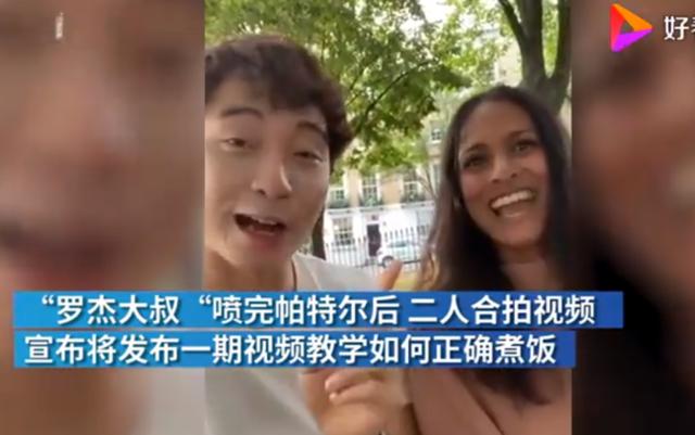 BBC蛋炒飯教程氣壞亞洲網(wǎng)友什么情況？終于真相了，原來(lái)是這樣(圖8)