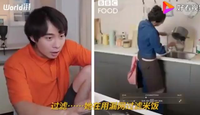 BBC蛋炒飯教程氣壞亞洲網(wǎng)友什么情況？終于真相了，原來(lái)是這樣(圖6)