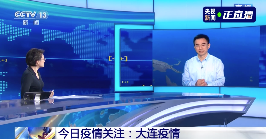 連續(xù)兩天超100例！大連幼兒園全部暫停入園，武漢北京大連疫情發(fā)現(xiàn)同一問題(圖3)