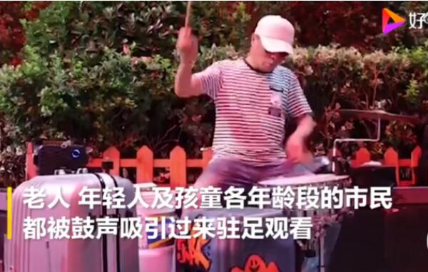 都是有故事的人！鄭州70歲架子鼓大爺喊話劉憲華 你敢接招嗎？(圖2)