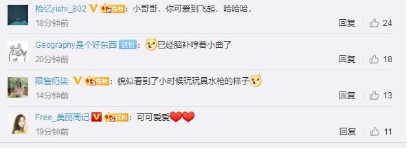 新手消防員分管供水車開心到飛起 具體是怎么回事？(圖4)