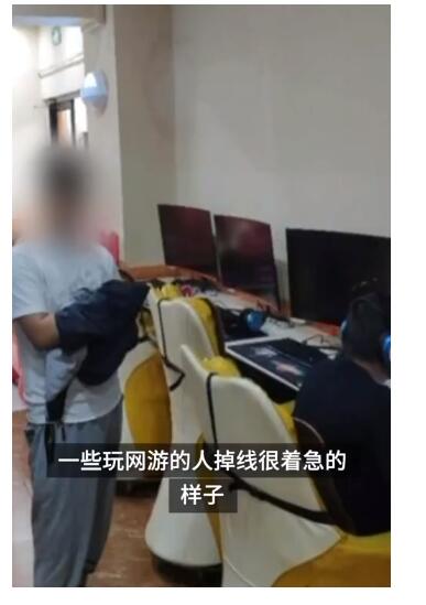 當(dāng)黑客致40多家網(wǎng)吧網(wǎng)絡(luò)癱瘓 具體是什么情況？