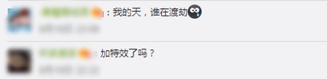 網(wǎng)友：誰(shuí)在渡劫？上海東方明珠被閃電擊中？已裝備環(huán)形避雷針，并未“親吻”到 (圖4)