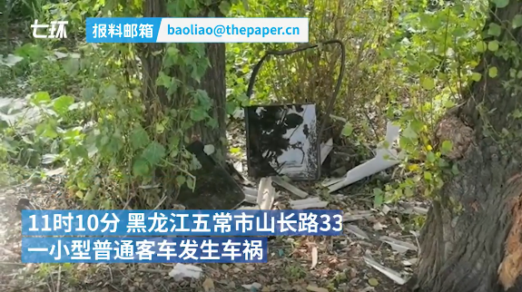 黑龍江五常一小客車發(fā)生事故致9死6傷，網(wǎng)友熱議：操作不當是主因，不超載也會造成悲