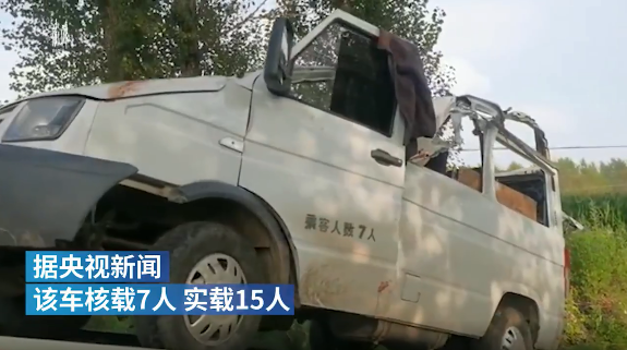 黑龍江五常一小客車發(fā)生事故致9死6傷，網(wǎng)友熱議：操作不當(dāng)是主因，不超載也會造成悲劇 (圖2)