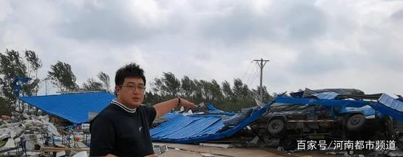 綏化突遭龍卷風(fēng)襲擊，房蓋在天上飛！村民：我70歲沒見過這事(圖3)