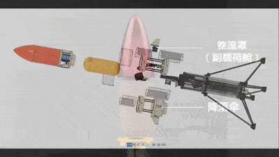 大神！00后大學(xué)生成功發(fā)射自制火箭 網(wǎng)友驚了 (圖5)