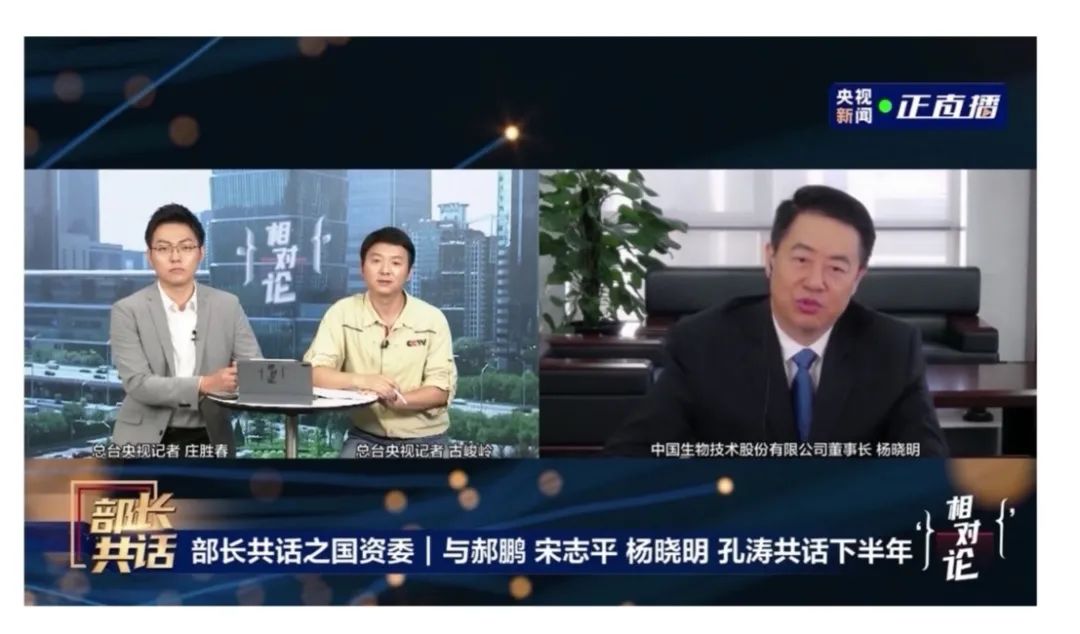 張文宏談部分國家疫苗“緊急接種”：不用焦慮 拭目以待三期臨床結(jié)果(圖2)