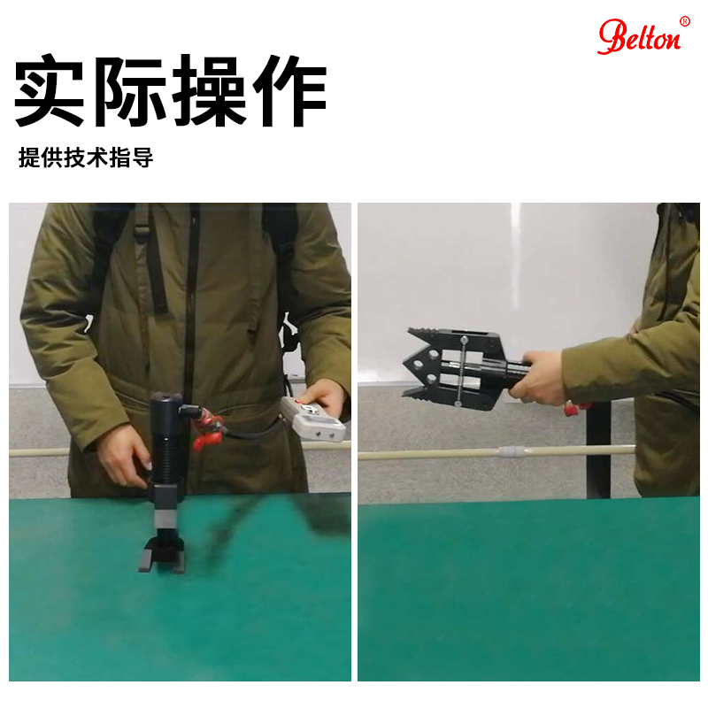 應(yīng)急救援單兵背負式電動液壓破拆工具EHK-5A(圖6)