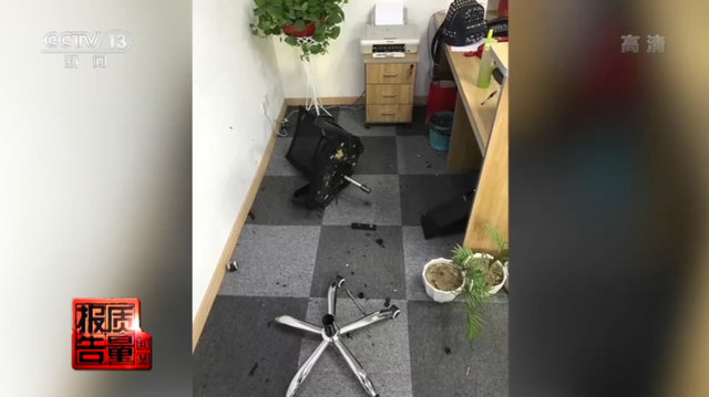 央視曝光，你常坐的這些辦公椅不合格！爆炸、起火，還會(huì)致癌(圖3)