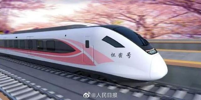 北京懷密線粉色系城際列車上線，網(wǎng)友：好少女心