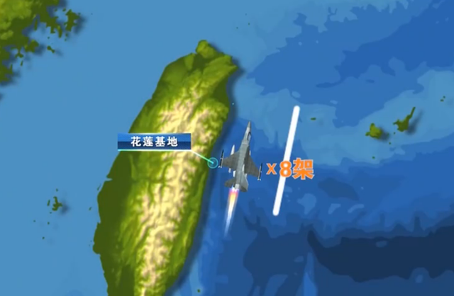 臺8架F-16戰(zhàn)機清晨緊急起飛，模擬“制敵空襲”(圖2)