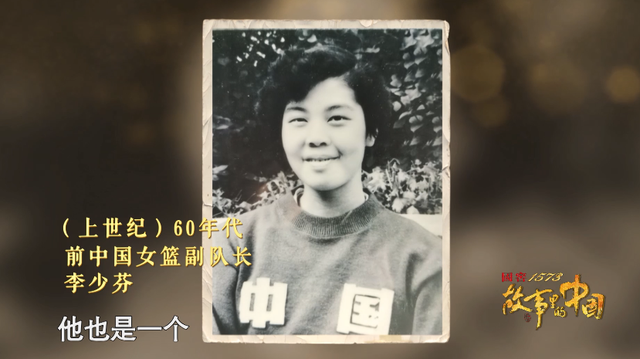 可愛！鐘南山被催睡覺和妻子討價還價：鐘快了，再玩5分鐘(圖9)