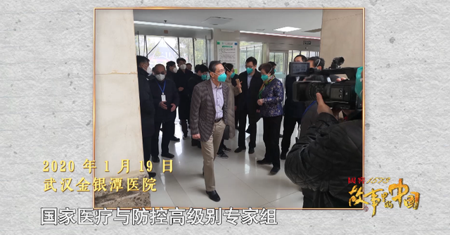 可愛！鐘南山被催睡覺和妻子討價還價：鐘快了，再玩5分鐘(圖15)