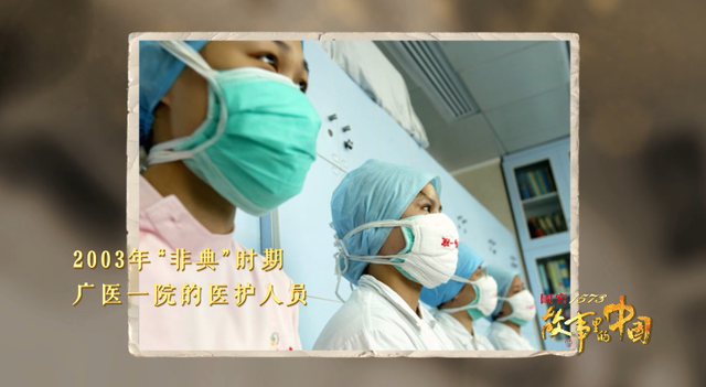 可愛！鐘南山被催睡覺和妻子討價還價：鐘快了，再玩5分鐘(圖19)