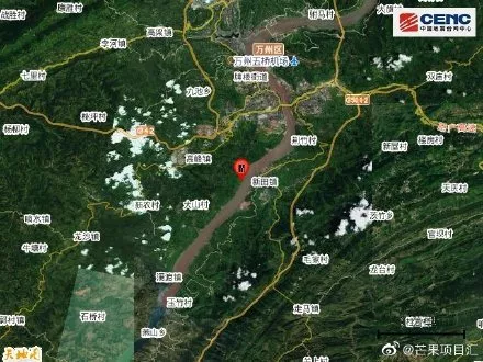 中國地震臺網(wǎng)：重慶萬州區(qū)發(fā)生3.2級地震，網(wǎng)友熱議：三峽學(xué)院學(xué)生哭泣，重慶不是不是地震帶嗎？(圖3)