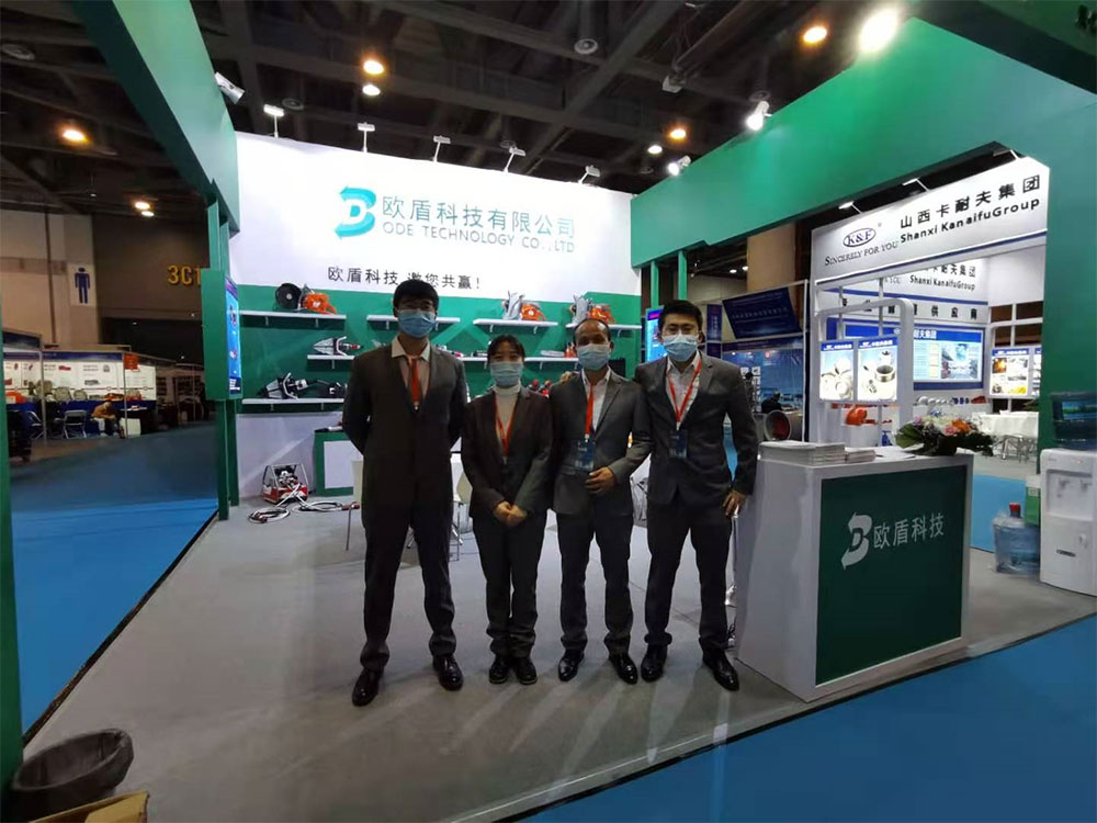 2020中國(guó)國(guó)際消防展(杭州)---歐盾科技(圖6) 2020中國(guó)國(guó)際消防展(杭州)---歐盾科技(圖6)