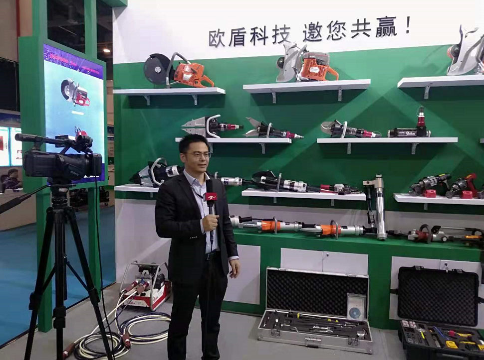 2020中國(guó)國(guó)際消防展(杭州)---歐盾科技(圖5) 2020中國(guó)國(guó)際消防展(杭州)---歐盾科技(圖5)