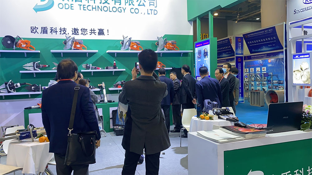 2020中國(guó)國(guó)際消防展（杭州）---歐盾科技(圖2)