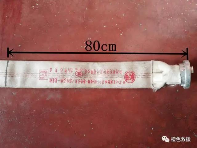 實用水帶展開技術(shù)(圖2) 實用水帶展開技術(shù)(圖2)