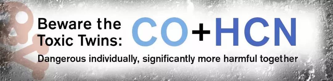 干貨:消防員請(qǐng)注意火場(chǎng)里的隱形殺手-HCN和CO(圖2) 干貨:消防員請(qǐng)注意火場(chǎng)里的隱形殺手-HCN和CO(圖2)