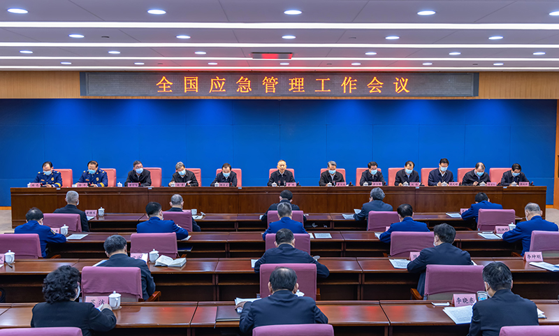 這份“清單”，與你我的安全感息息相關(guān)(圖1)