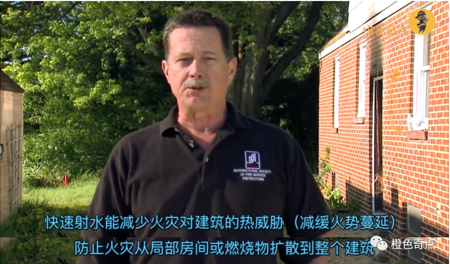 火場(chǎng)冷卻降溫的目標(biāo)和方式(圖2) 火場(chǎng)冷卻降溫的目標(biāo)和方式(圖2)