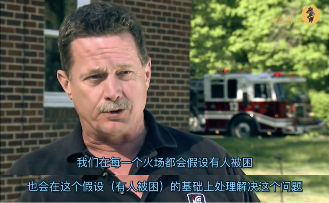 現(xiàn)代火災(zāi)撲救準(zhǔn)則|救人第一的戰(zhàn)術(shù)意義(圖3) 現(xiàn)代火災(zāi)撲救準(zhǔn)則|救人第一的戰(zhàn)術(shù)意義(圖3)